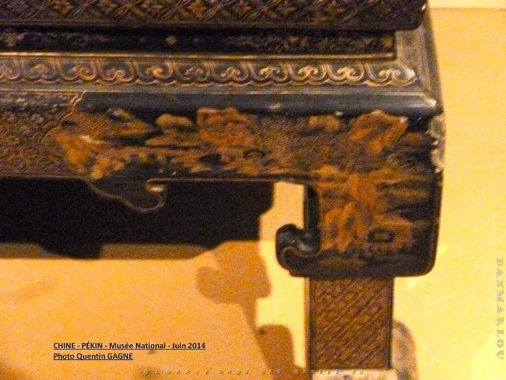 049- Pekin- Musee National.JPG